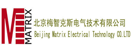 北京梅智克斯電氣技術(shù)