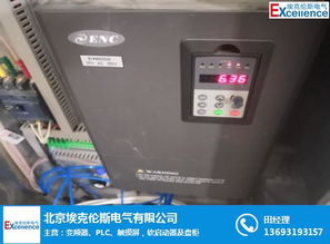 異步伺服驅動器銷售 ?？藗愃?優質商家