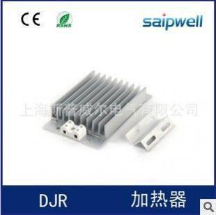 生產供應--DJR(JDR)加熱器、梳形狀加熱器 ptc加熱器發熱器_世界工廠網