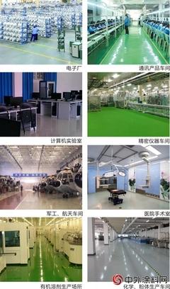 嘉寶莉單壁碳納米管導防靜電產品隆重上市，開啟計算機應用新篇章